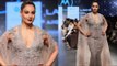 Bipasha Basu Sizzles the Ramp at Lakme Fashion Week 2017 | SpotboyE
