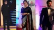 Amitabh Bachchan, Vidya Balan, Anil Kapoor at Filmfare Awards 2017 | SpotboyE