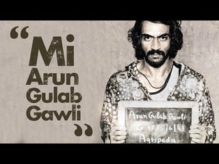 6 Epic Biopic Films We Can't Wait to See In 2017!! | SpotboyE