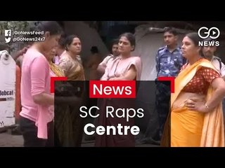 SC Tough On Shelter Home Rapes