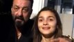 Alia Bhatt To Play Sanjay Dutt's Daughter In Sadak 2 | Bollywood News