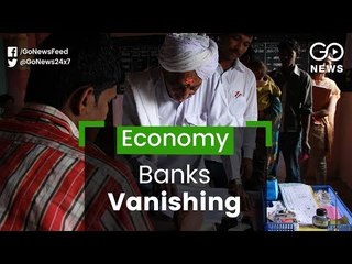 Less Bank Branches In Rural Areas