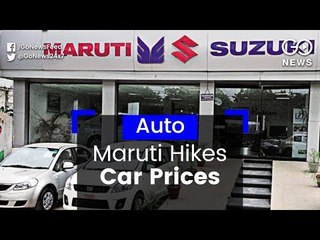 Maruti Hikes Car Prices