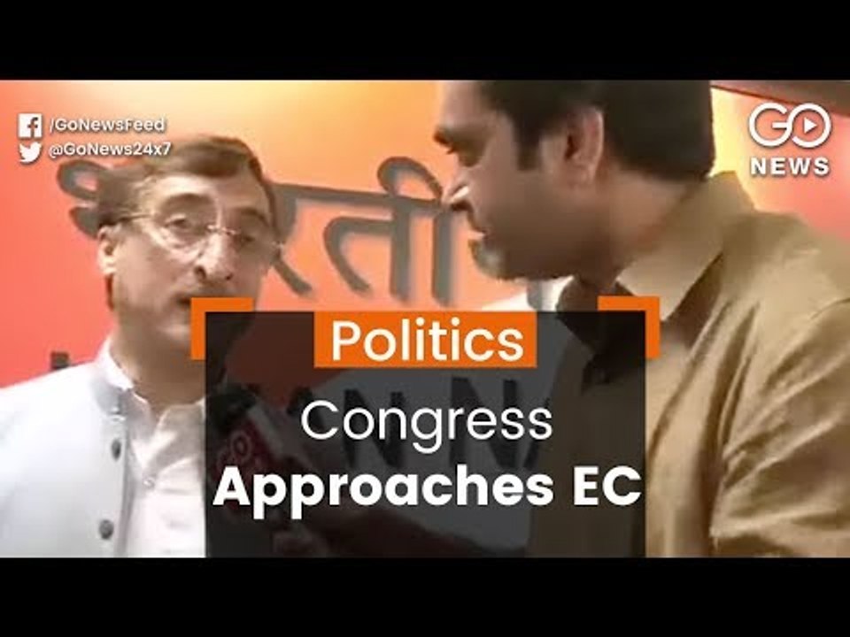 Duplicate Voters: Cong Moves EC