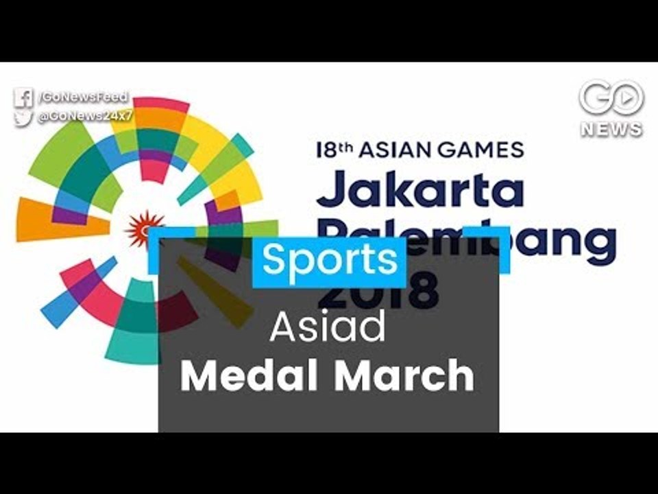 Asiad Medal March