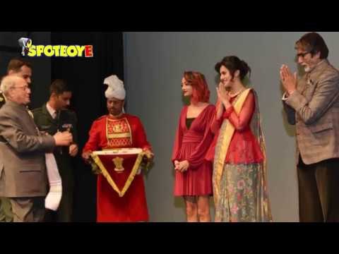 Amitabh Bachchan, Taapsee Pannu watched 'Pink' with Indian President | Bollywood News