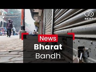 Bharat Bandh against SC/ST