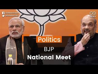 BJP Chalks Out National Strategy