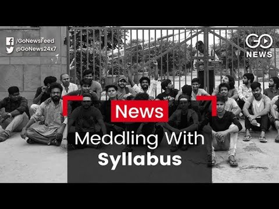 Media Students On Strike