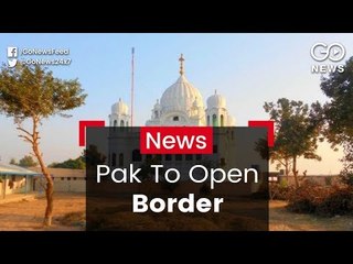 Pak To Allow Sikh Pilgrims Without Visa