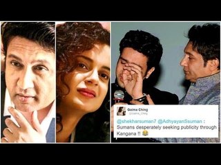 Shekhar and Adhyayan Get Trolled on Twitter | Bollywood News
