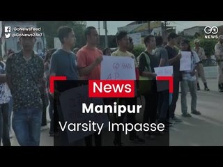 Manipur University Protest Continues