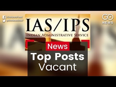 Yawning Gaps In Bureaucracy