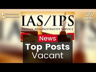 Yawning Gaps In Bureaucracy