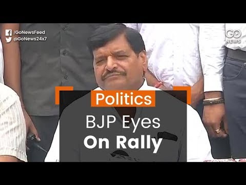Shivpal Evokes BJP Interest
