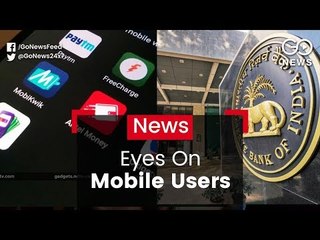 RBI Tough On KYC Compliance