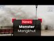 Monster Mangkhut Slams China