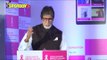 Amitabh Bachchan launches mobile app to spread awareness on breast cancer | SpotboyE