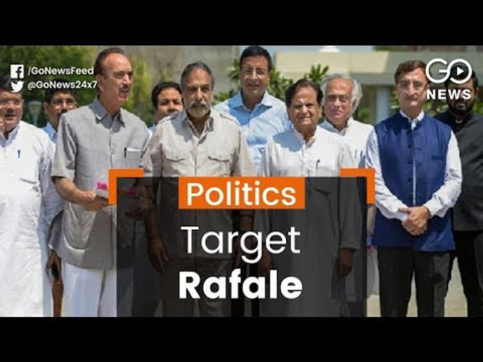 Congress Meets CVC On Rafale