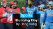 India Beat Hong Kong By 26 Runs