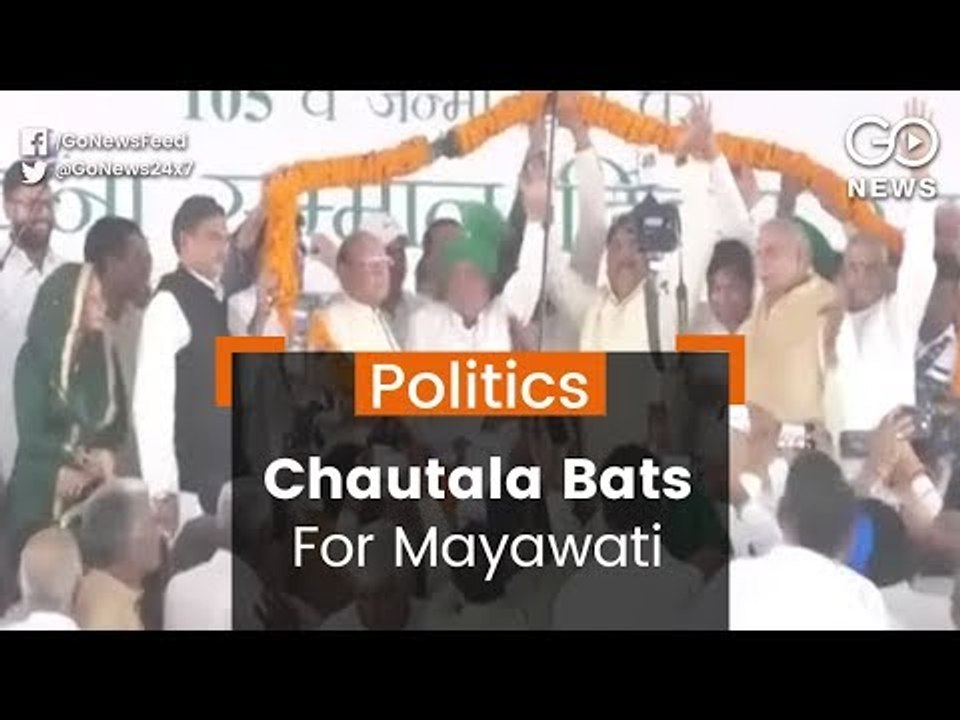 Chautala Backs Mayawati
