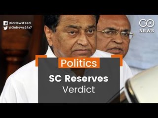 'Bogus' Voters: SC Reserves Order