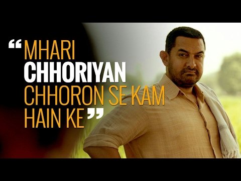 10 Badass Feminist Dialogues To Squash All Women Stereotypes | SpotboyE