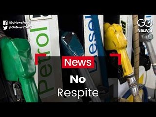 Fuel Prices Hiked Again