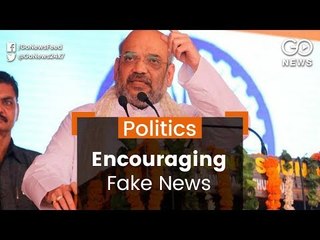 Faking It To Make It