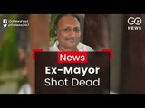 Bihar: Ex-Mayor Shot Dead