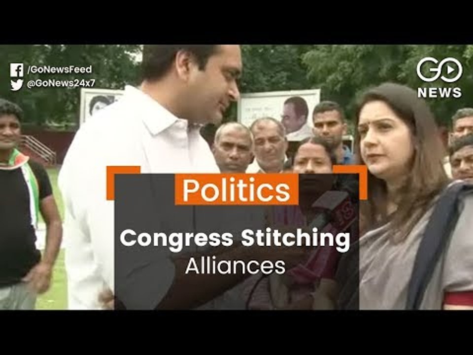 Congress In Alliance Mode