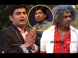 Raju Srivastav FAILS To Broker Peace Between Kapil Sharma & Sunil Grover | TV | SpotboyE
