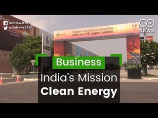Renewable Energy India Expo 2018