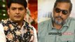 Is Kis Kisko Pyaar Karoon Kapil Sharma's Debut Film? | TV | SpotboyE