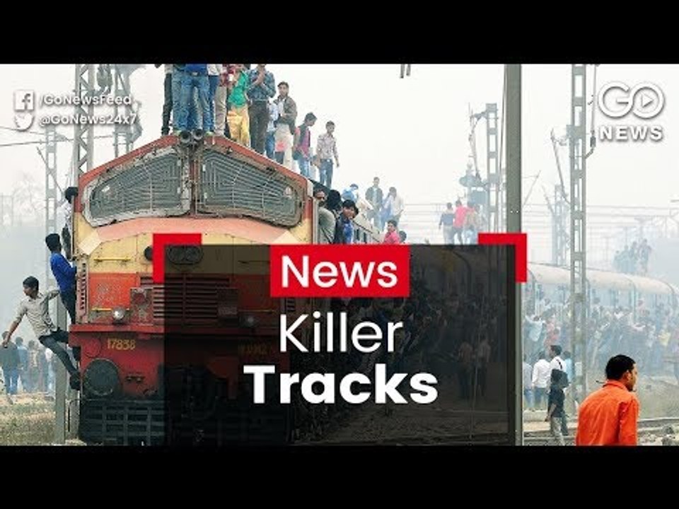 Tricky Railway Tracks