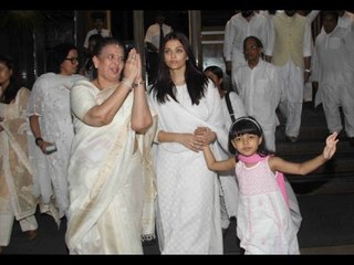 Aishwarya Rai's Mother Joint Hands after the Prayer Meet of Krishnaraj Rai | SpotboyE