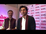 Ranbir Kapoor : Katrina Kaif will promote 'Jagga Jasoos' | SpotboyE