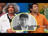 APOLOGY HAS NOT WORKED: Sunil Grover, Chandan Prabhakar ABANDON Kapil Sharma Again | TV | SpotboyE