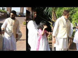 Amitabh, Aishwarya, Abhishek, Jaya at Chautha of Krishnaraj Rai | SpotboyE