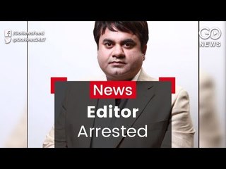 Editor Held For Alleged Extortion