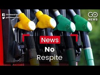 Petrol Diesel Prices Up