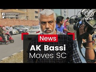 CBI Vs CBI: Bassi Moves SC