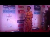 Veteran Actor Asha Parekh at the HT Most Stylish Awards 2017 | SpotboyE