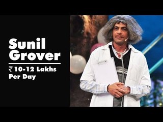 Head Spinning Salaries Of The Kapil Sharma Show Cast | SpotboyE