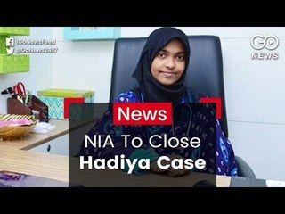 NIA To Close Hadiya Case