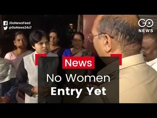 Police Detains Activist Trupti Desai