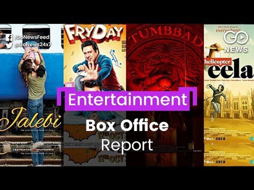 Box Office: Weak Weekend