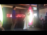 Priyanka Chopra : There are lot of things which i can't do | Baywatch Press Conference | SpotboyE