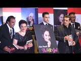 Salman Khan, Jackie Shroff, Dharmendra at the unveiling of Asha Parekh's book | SpotboyE