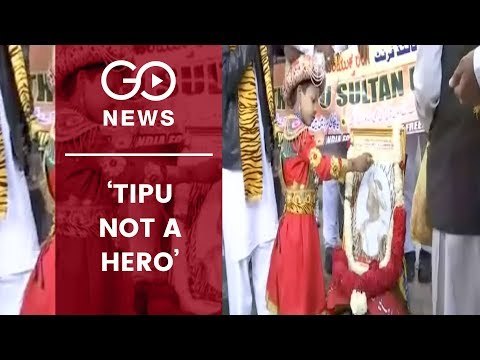 BJP Protests Tipu Jayanti
